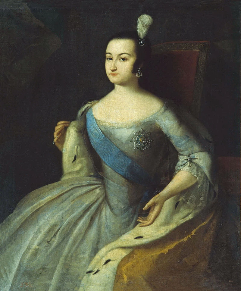 Ritratto di Anna Leopoldovna - Russian Museum